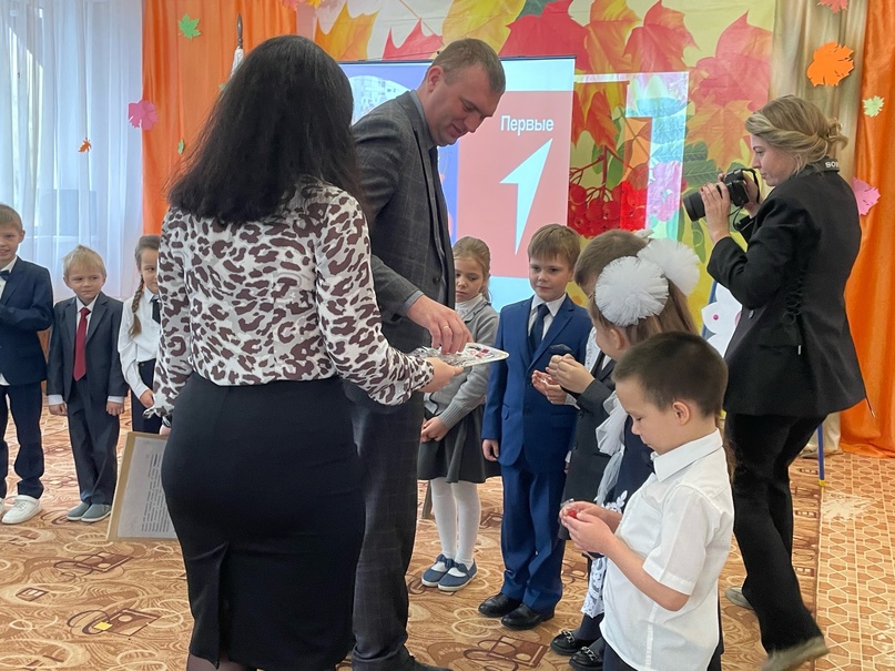 торжественное мероприятие, посвященное вступлению учащихся школы в Российское движение детей и молодёжи.