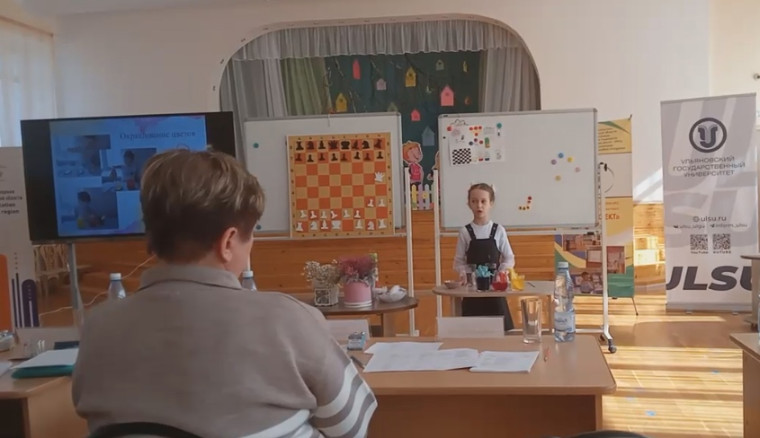 Межрегиональный конкурс детских исследовательских работ "Мой проект".