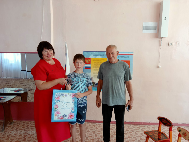 "Помоги собраться в школу».